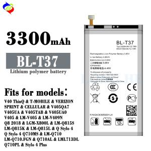 Mobile Phone Battery BL-T37 3300mAh 3.87V for LG V40 Q8 QStylo4 Q710 Q815