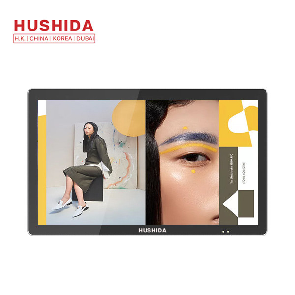 Quality Interactive Touch Screen Digital Signage Supports Four Display Modes wholesale