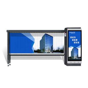 Advertising Car Parking Boom Barrier Gate With Vehicle Identification System
