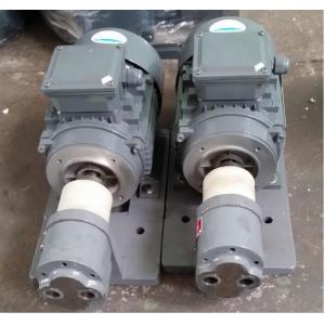 100L/Min Drill Spare Parts Horizontal Gear Oil Pump For Oil Lubrication System