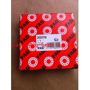 China FAG single row self-aligning roller bearing 20219M，20220M，20207M on sale