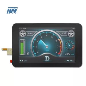 Active 12.1 Inch 1280x800 Res Tft Lcd Screen Module With LVDS Interface