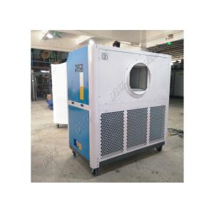Standard Size Conference Tent Air Conditioner 10 Ton For Outdoor Event Cooling &
