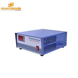 20k-40khz Digital ultrasonic generator drived with ultrasonic cleaning