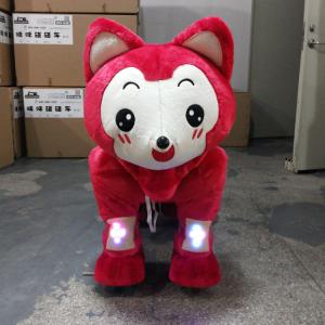 Explosion models small animal shape plush car / child four battery car / animal