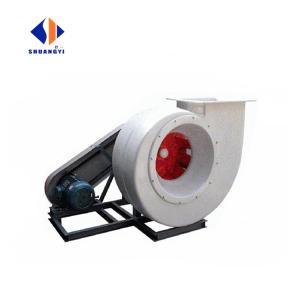 FREE STANDING Mounting Centrifugal Air Turbo Fan/Extractor for Industrial 380V
