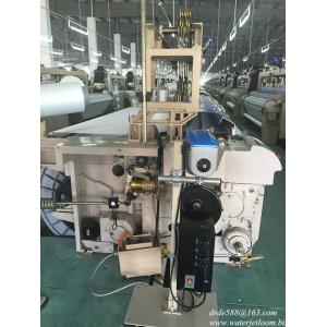 230CM TWO NOZZLE AT WILL WATER JET LOOM WEAVING