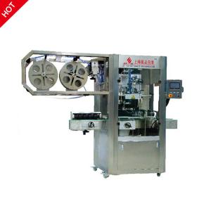 China Leading Manufacturer Automatic Shrink Sleeve Label Machine For Plastic