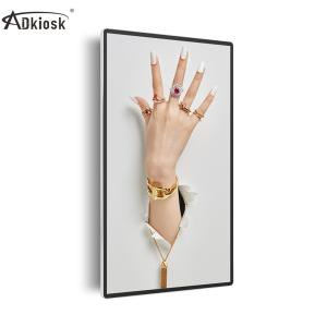 OEM Elevator Digital Signage Display Screens Ultra Thin 32 inch 240V