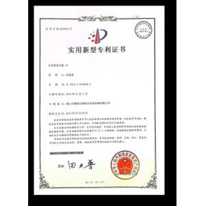 Sencan Automation Machinery Co., Ltd. Certifications