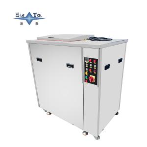 China 12KW Aerospace Ultrasonic Cleaner Complex Parts Ultrasonic Cleaner 40KHz on sale