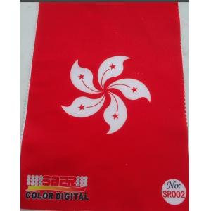 Cheap Sublimation Coated Digital Printing Fabric To Make Feather Flag Directly for sale