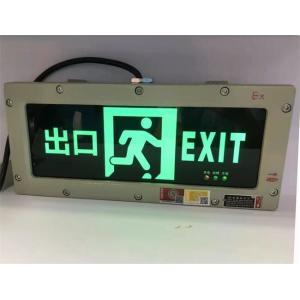 Hazardous Area Flameproof Emergency Light 3W Rechargeable 3.6V
