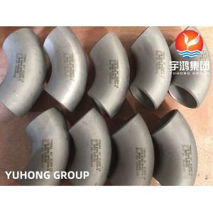 China Hastelloy Nickel Alloy ASTM B366 C-276 BW Fitting Elbow on sale