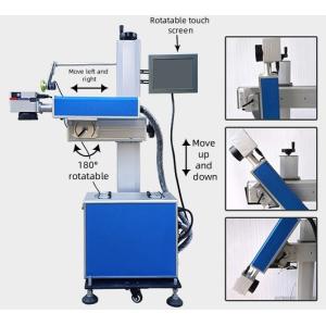 Fiber Laser Wire Marking And Coding Machine For Production Lines Small