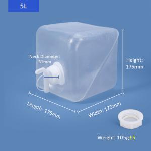 Custom Size Accepted 20L Outdoor Collapsible Jerry Can Water Container With