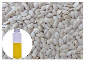 Cheap Virgin Pumpkin Seed Organic Plant Oils Lower Blood Pressure For Dietary Supplements for sale