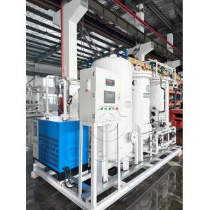 Advanced Intelligent Control System Nitrogen Purification System To Achieve
