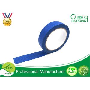 High flexibility Rainbow Coloured Masking Tape For Painting , Easy To Remove