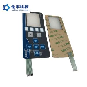 Cheap Industrial Keyboard With Touchpad -20C- 70C Designed for Easy and Accurate Input in Industrial Environments for sale