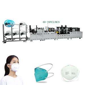 2D Mask Ultrasonic Earloop Welding Machine 220V Automatic Ear Loop Welding