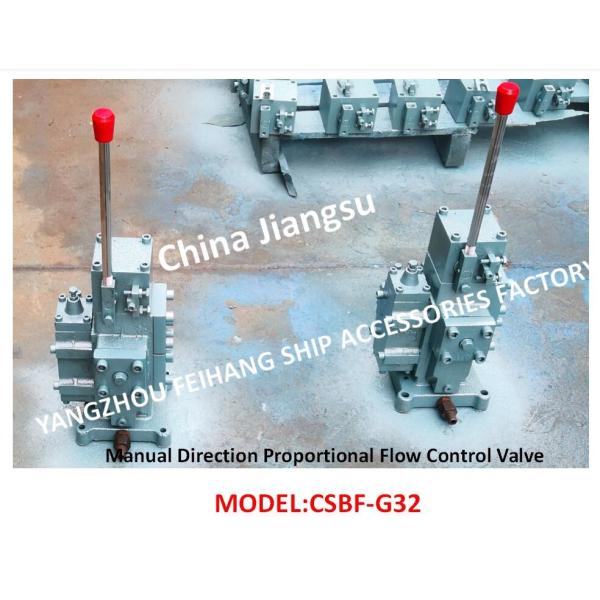 Quality Windlass Control Valve, Manual Proportional Valve, Manual Proportional Flow Valve CSBF-M-G32 wholesale