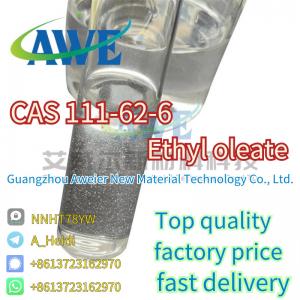 Cheap High quality and  best  price  colorless liquid  Ethyl oleate  CAS 111-62-6 Large quantity in stock for sale