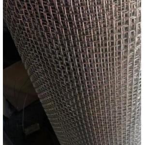 Coarse Stainless Steel Mesh, 4Mesh SS304 SS316 Woven 0.0472" Wire 48" Wide