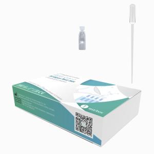 1 Test/Box Self Test Rapid Antigen Test Saliva Plastic Home