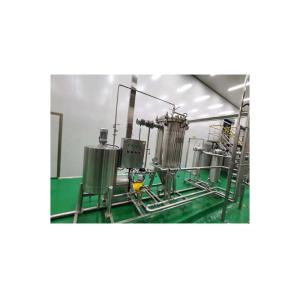 Customised Voltage Turnkey Project 3000L/H Yogurt Production Line