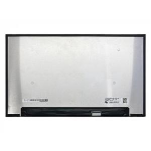 LP170WQ1-SPE1 LG Display 17.0"2560(RGB)×1600, WQXGA 177PPI, 300 cd/m² INDUSTRIAL