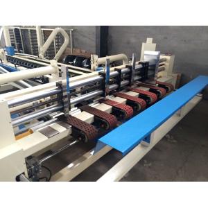 Computer Control Corrugated Carton Folder Gluer Machine High Work Efficiency