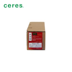 35.6cm*60m HNU Agfa Film Offset Printing Material