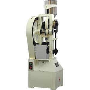 1500pcs/H 200KN Medium-sized Gantry Type Pill Tablet Press Machine