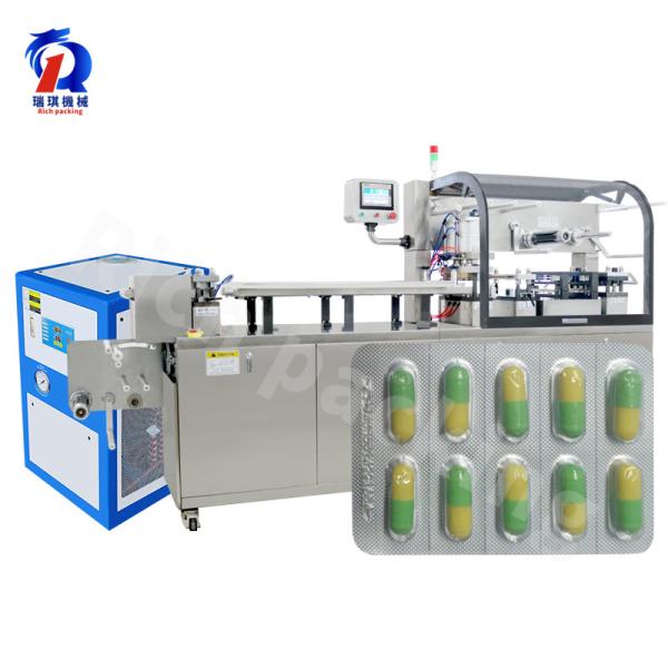 Dpp260S Full Servo Motor Capsule Tablet Blister Packaging Machine With Optional