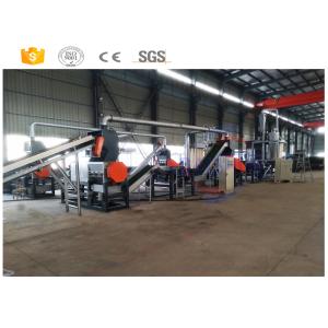 China Higher Capacity Scrap Rubber Tires Recycling Machine Low Energy Consumption on sale