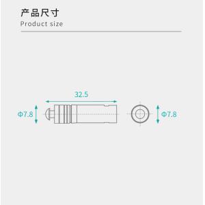 32.5*7.8mm ABS Shelf Support Pins High Precision For Flat Pack Panel Connection