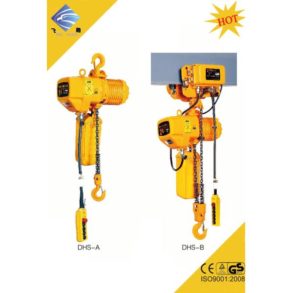 Quality ELECTRIC HOIST 1TON wholesale