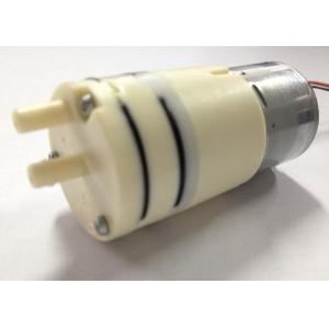 China Mini Brushless DC Pump Diaphragm For Air Bed Low Power Consumption ROHS on sale