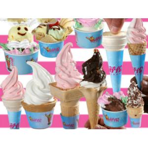 Fully Automatic Ice Cream Cone Production Line Packaging Conveyor Equipment