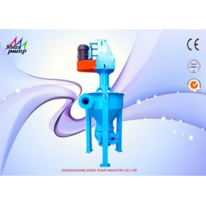 2 Inch High Chrome Vertical Process Pumps For Transporting Corrosive Slurries