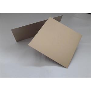 Good Tensile Strength Oxidized Aluminum Sheet , Polished Aluminium Sheet Not