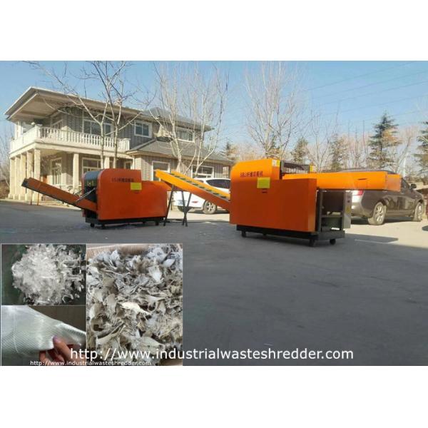 Quality PP / SMS / SMMS / Polypropylene / Polyester Small Fabric Shredder Twisted Knife wholesale