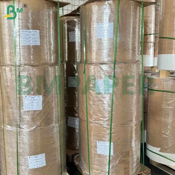 1.5mm High Stiffness Double Side Black Cardboard for Making Cartons 1.5mm High Stiffness Double Side Black Cardboard for Making Cartons