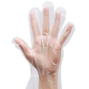 Self Serve ABS Tabletop Glove Wearing Machine