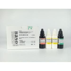 Pathological Reagents Used For Acid Fast Staining 4x20ml 4x100ml