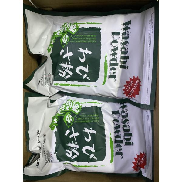 Quality Spicy And Pungent Pure Wasabi Powder Country Of Origin 2 Years Shelf Life wholesale