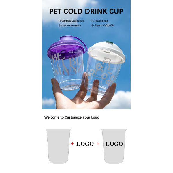 Custom U Shape Round Plastic Cup for Bubble Tea Ice Coffee Beverages
