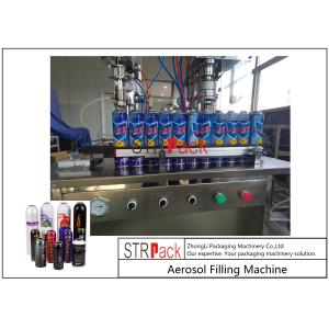 20 - 450ml Semi Automatic Gas Aerosol Filling Machine For Spray Paint Manual