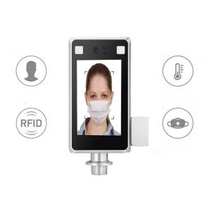 7 Inch Aluminum Alloy 6mm Facial Recognition Temperature Scanner